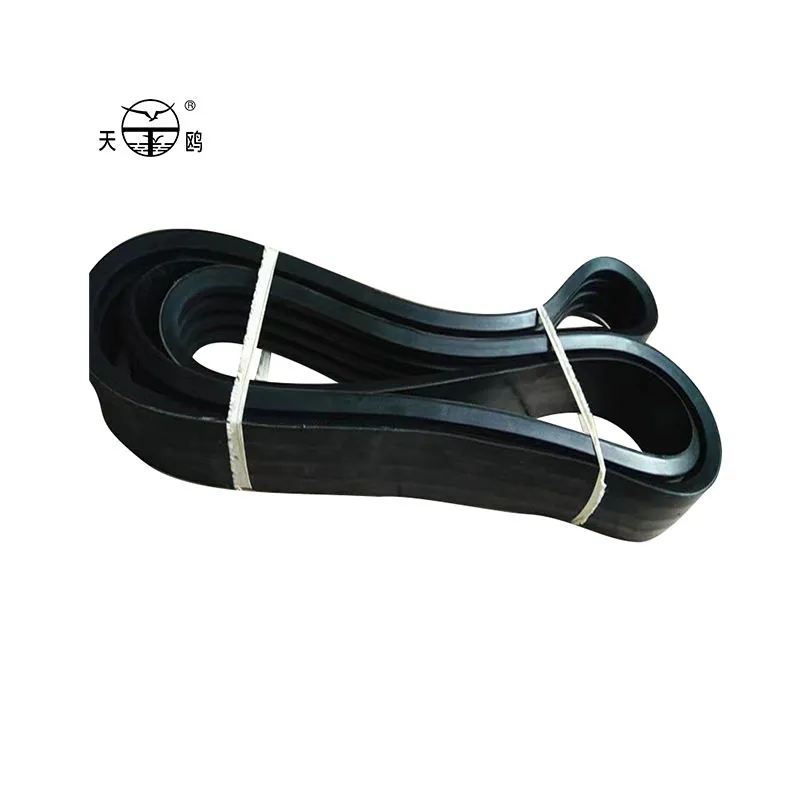 Ζώνη V Normal Link BJ